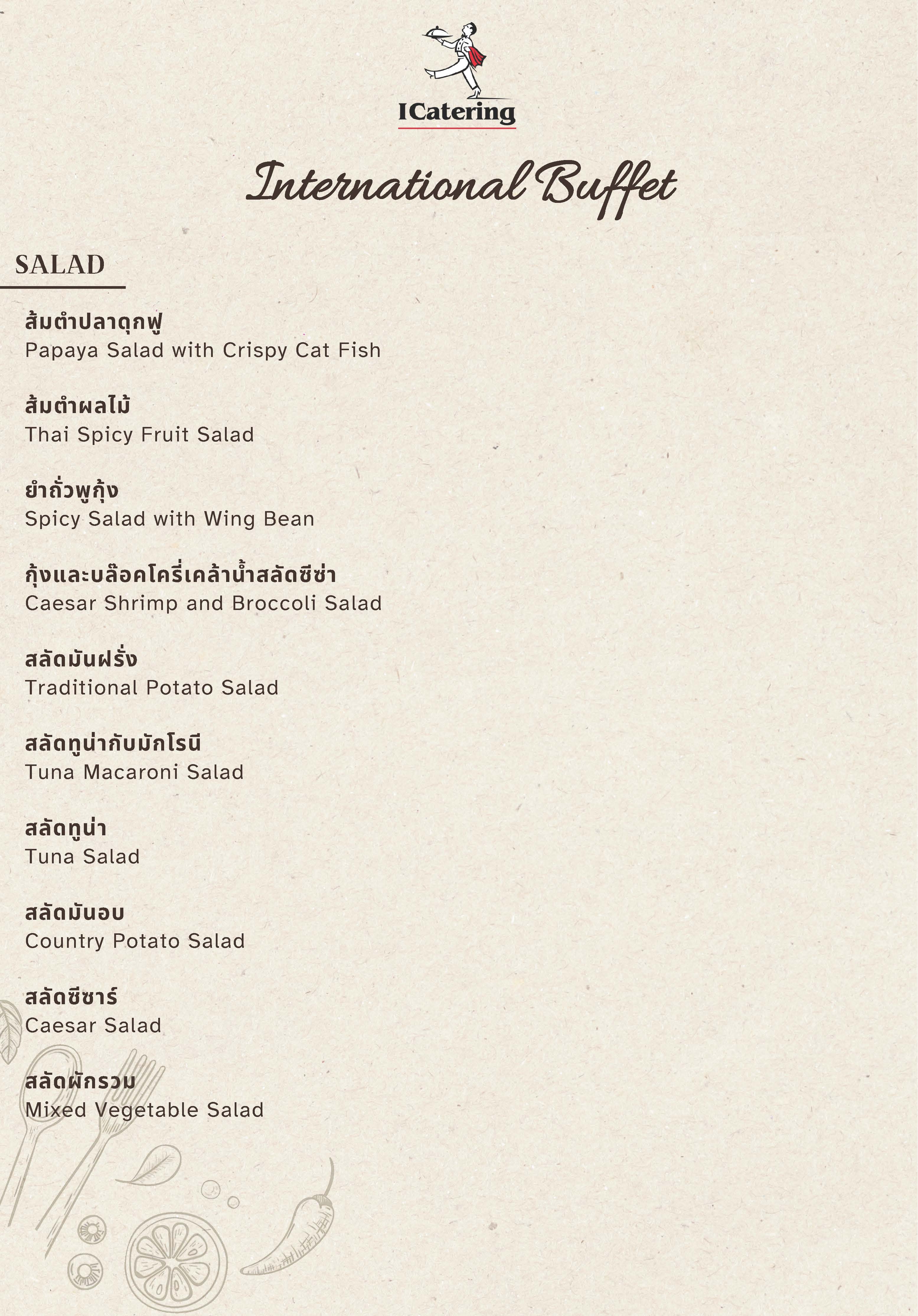 Thai Buffet